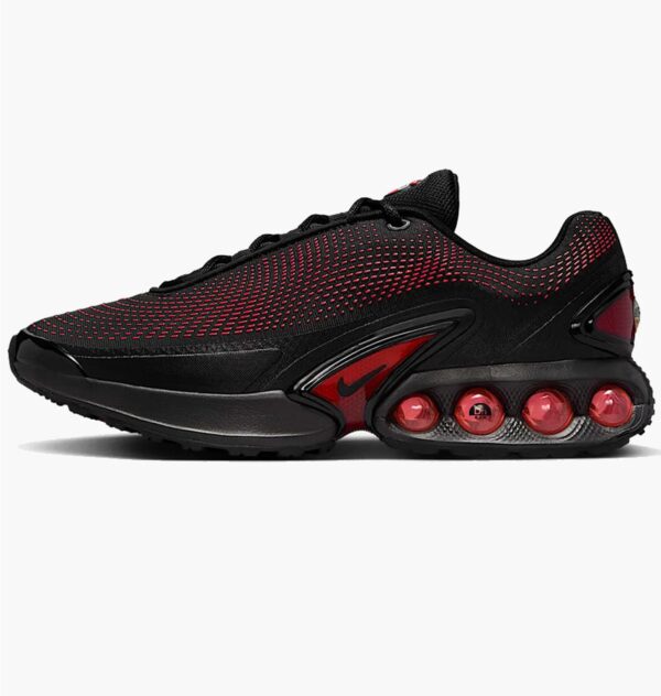 Кросівки чоловічі Nike Air Max Dn Essential (HV5235-002)